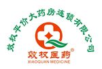 效权医药