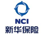 新华保险