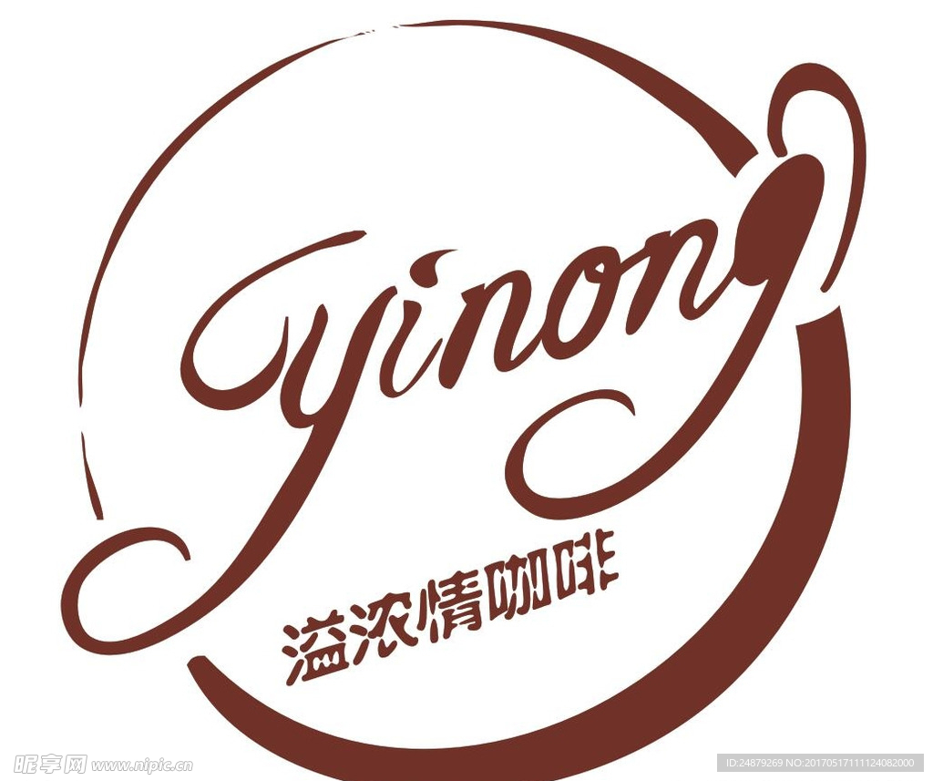 溢浓情咖啡