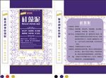 斯米利亚腻子粉20KG