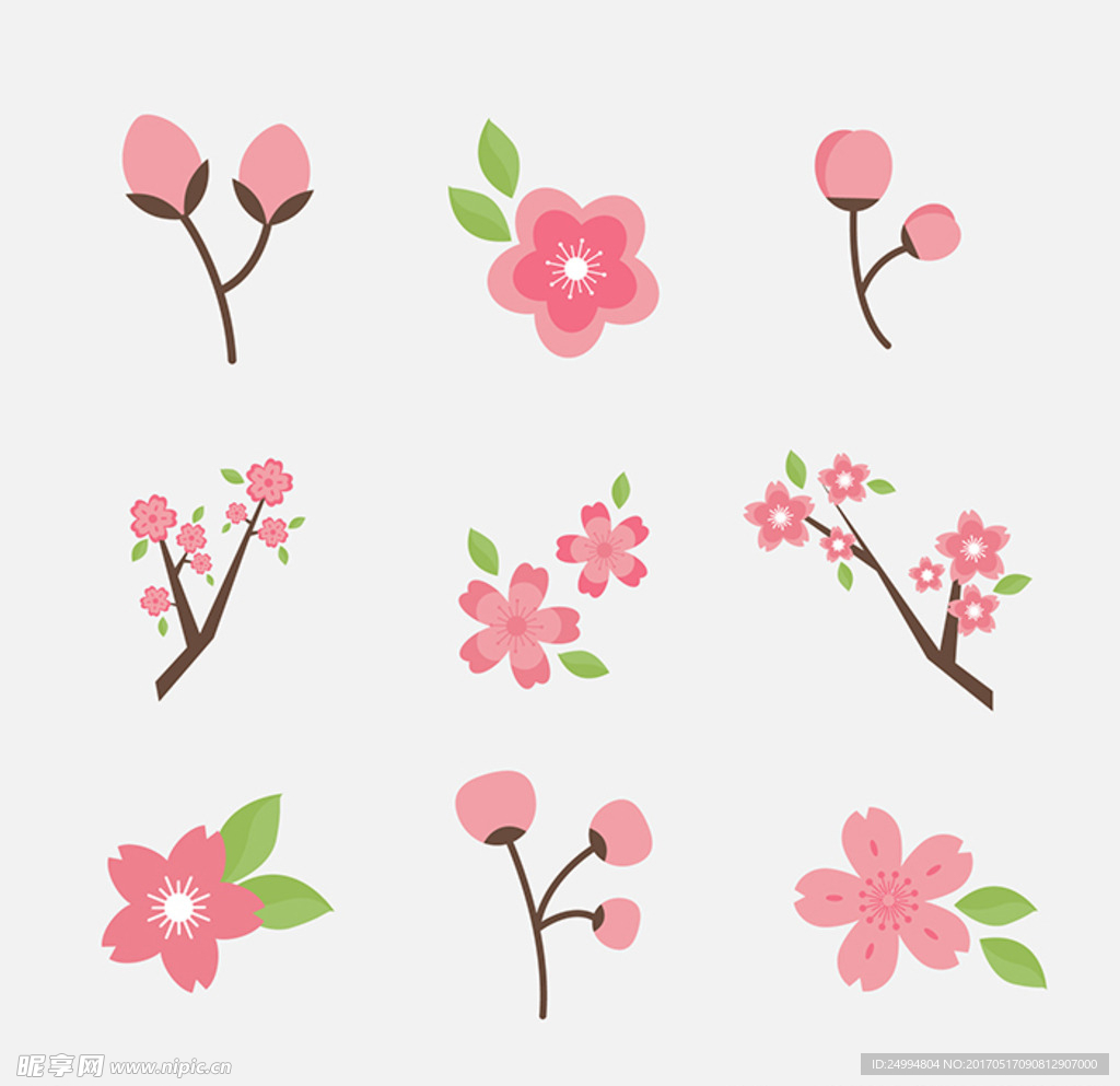 矢量扁平化花边花纹素材