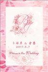 粉色婚礼迎宾牌