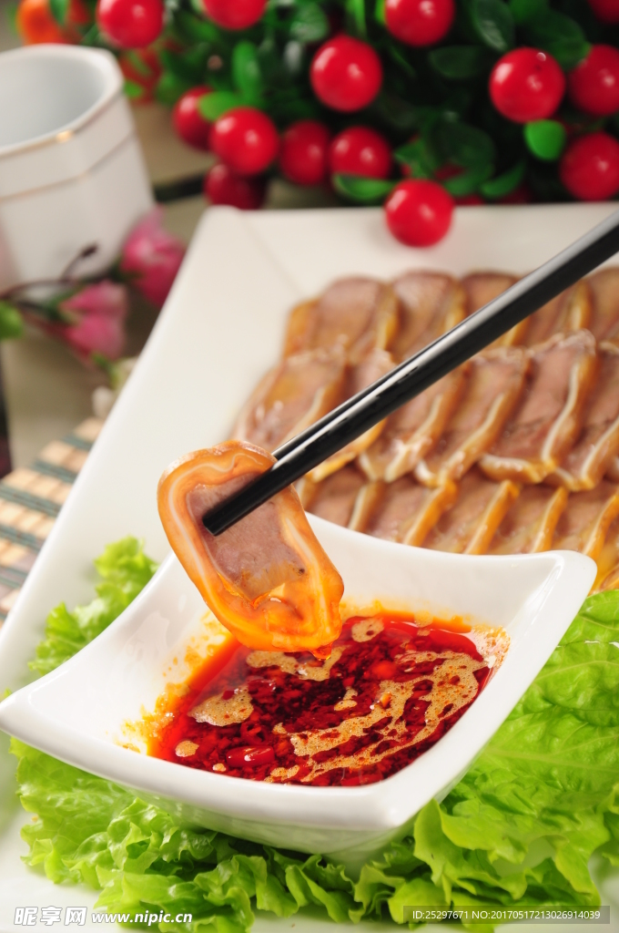 银丝口条