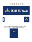 李李伟