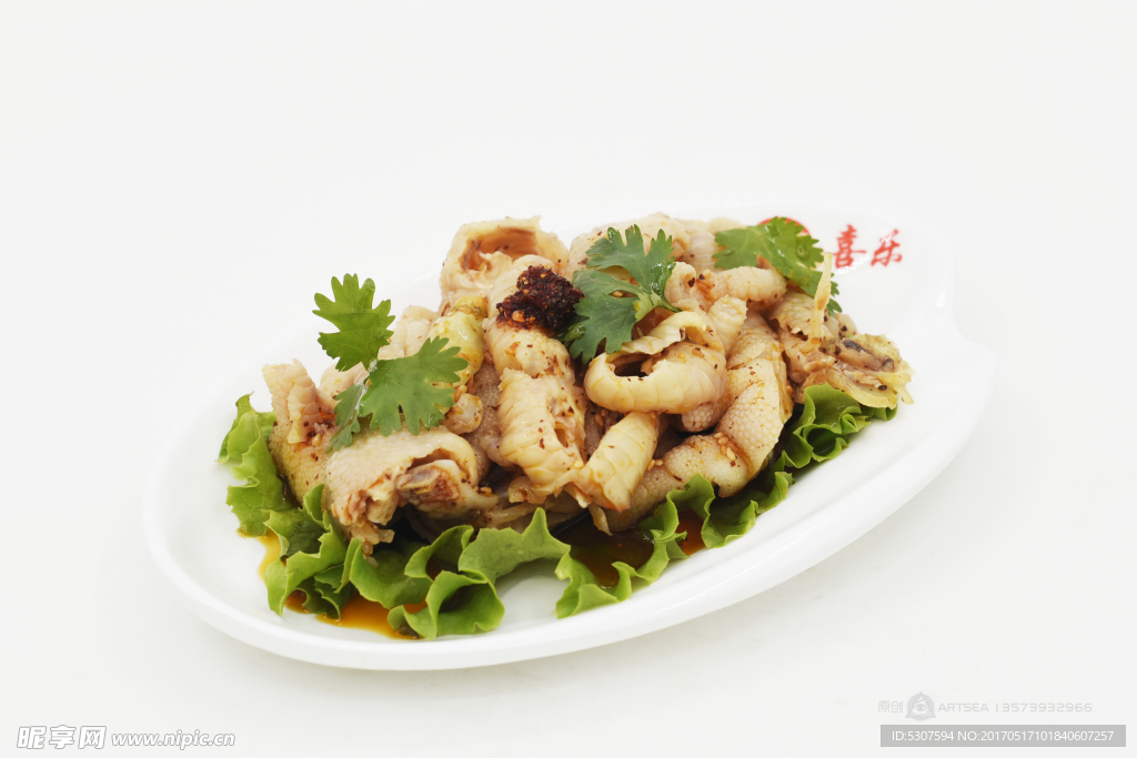 麻辣凤爪