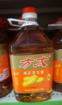 方太花生油