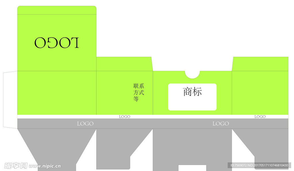 盒