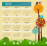2018年台历