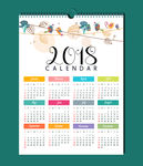 2018企业台历