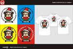 亲子装情侣装印花卡通猴子矢量图