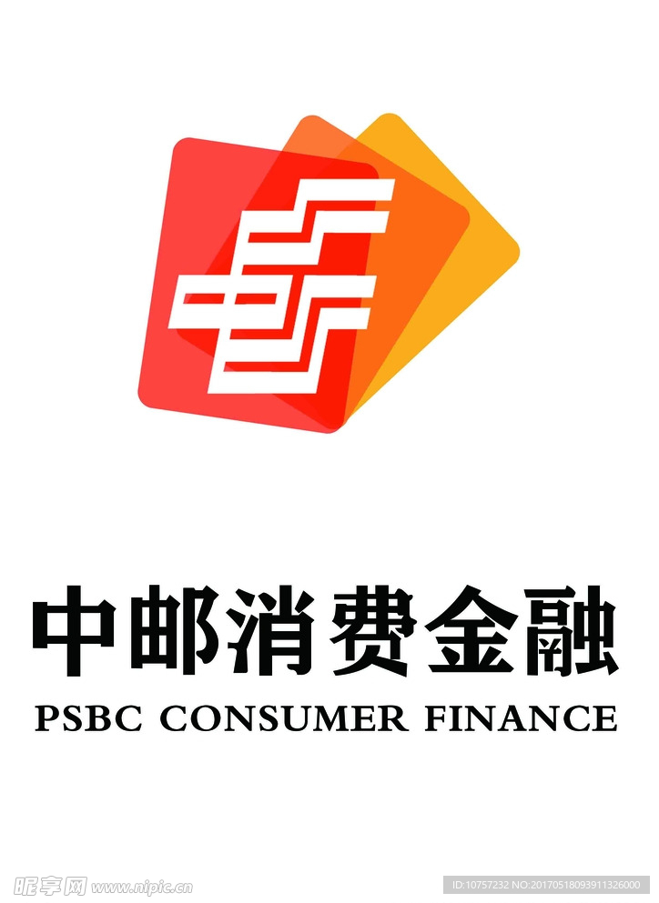 中邮消费金融LOGO