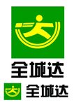 全城达LOGO