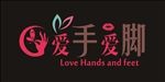 美甲