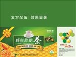 包装设计