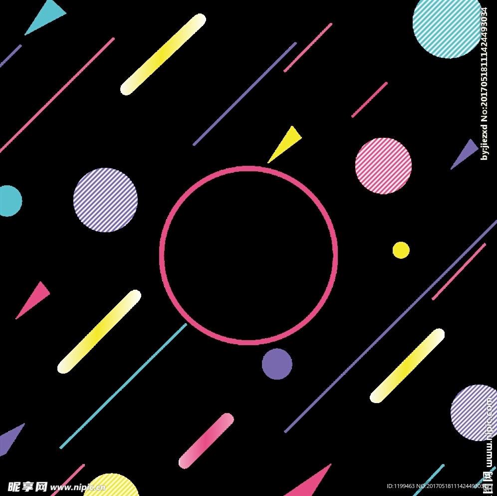 时尚图案