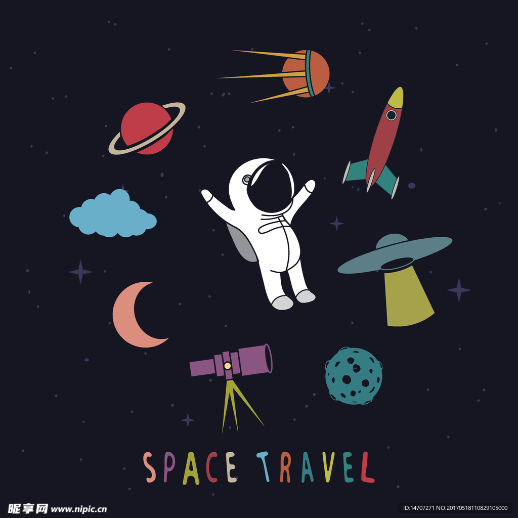 探索宇宙星球矢量
