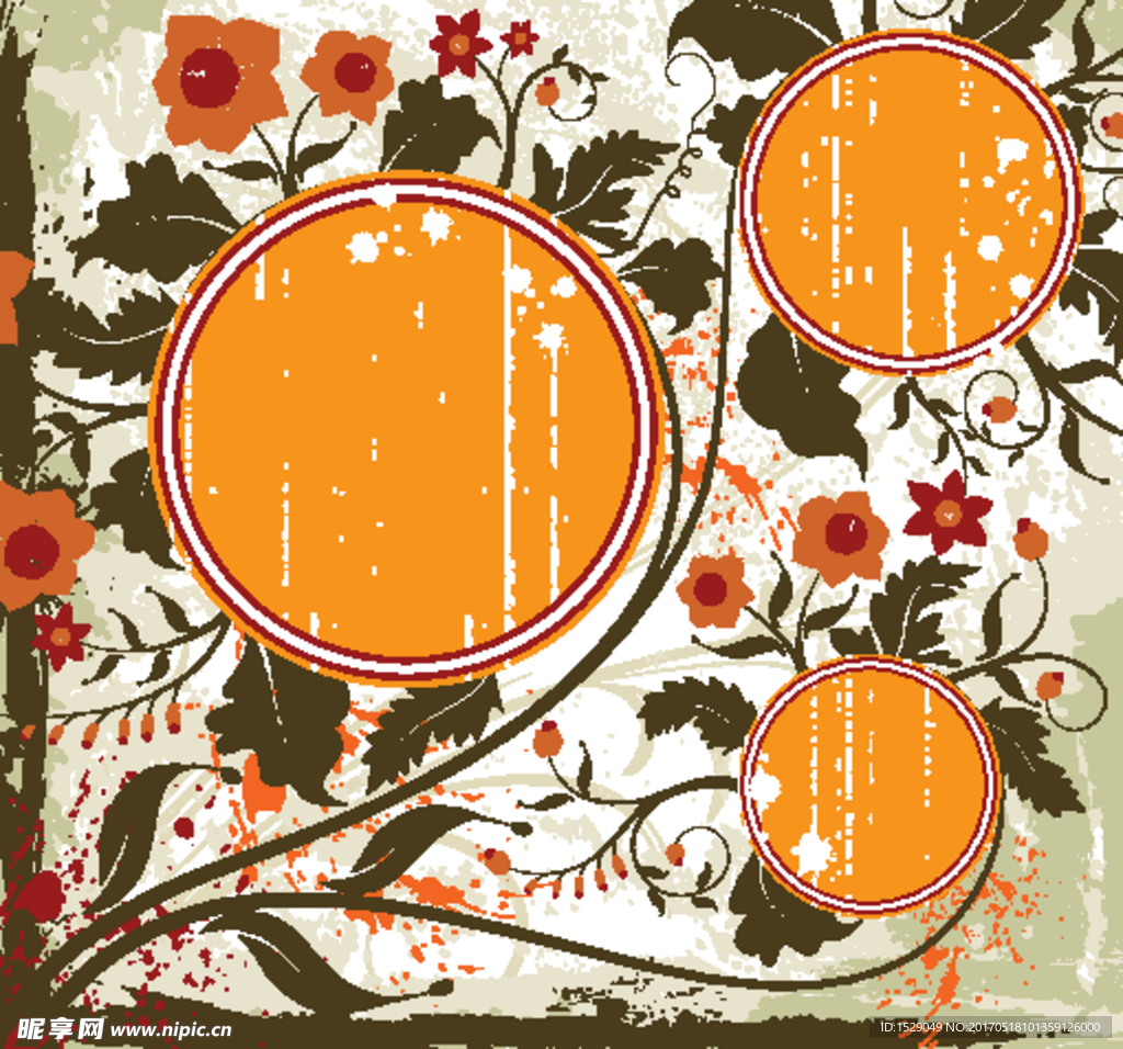 花纹