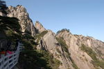黄山