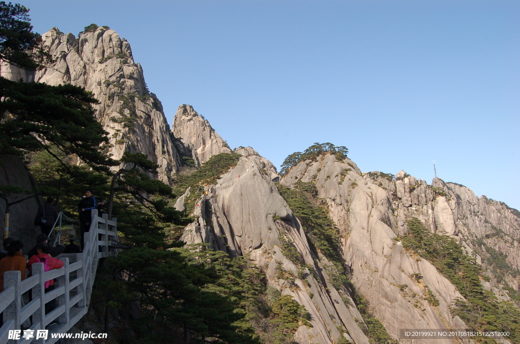 黄山