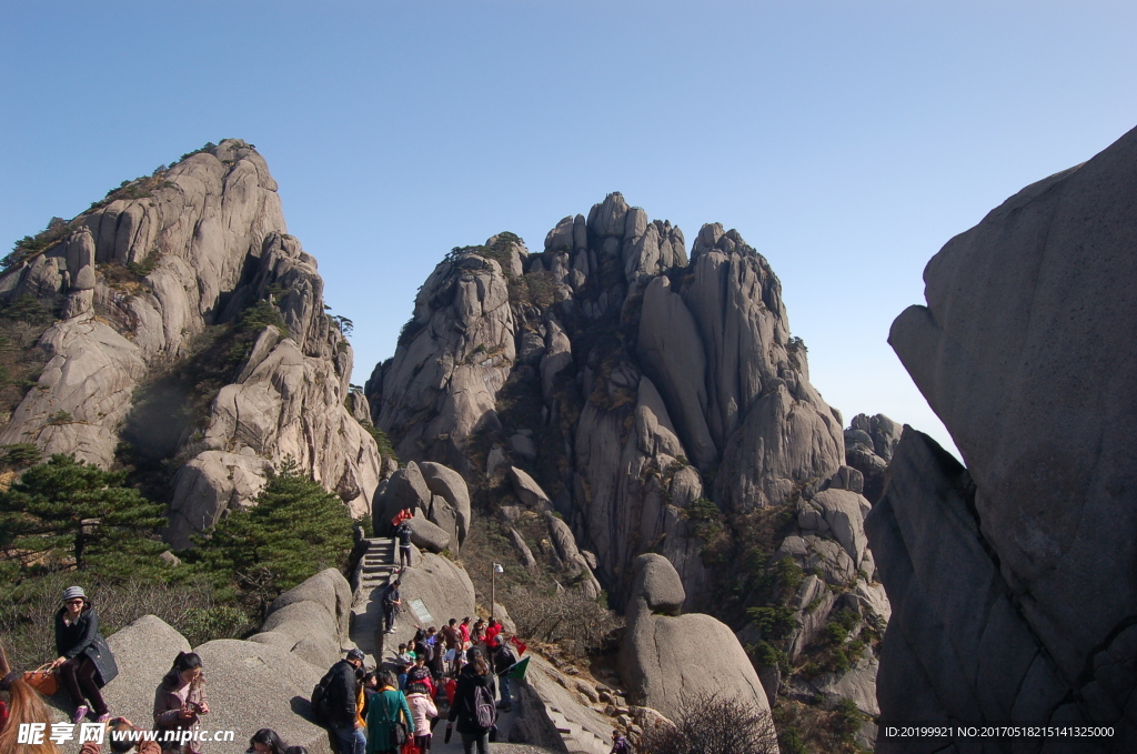 黄山
