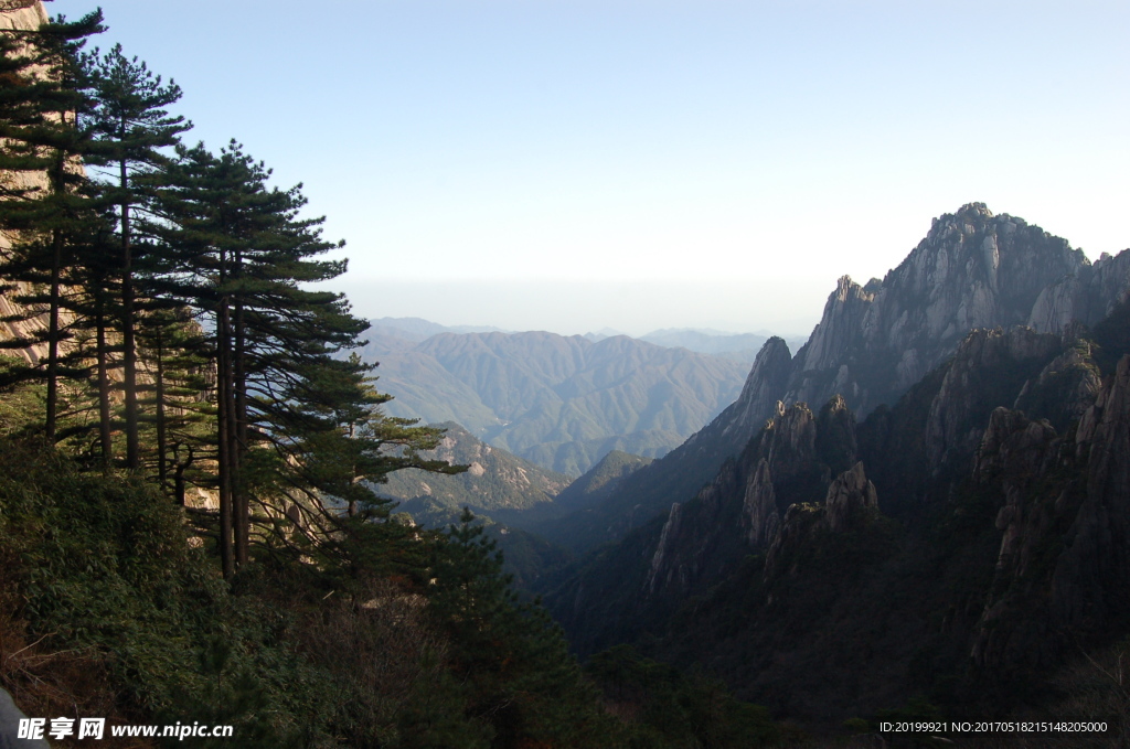 黄山