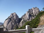 黄山