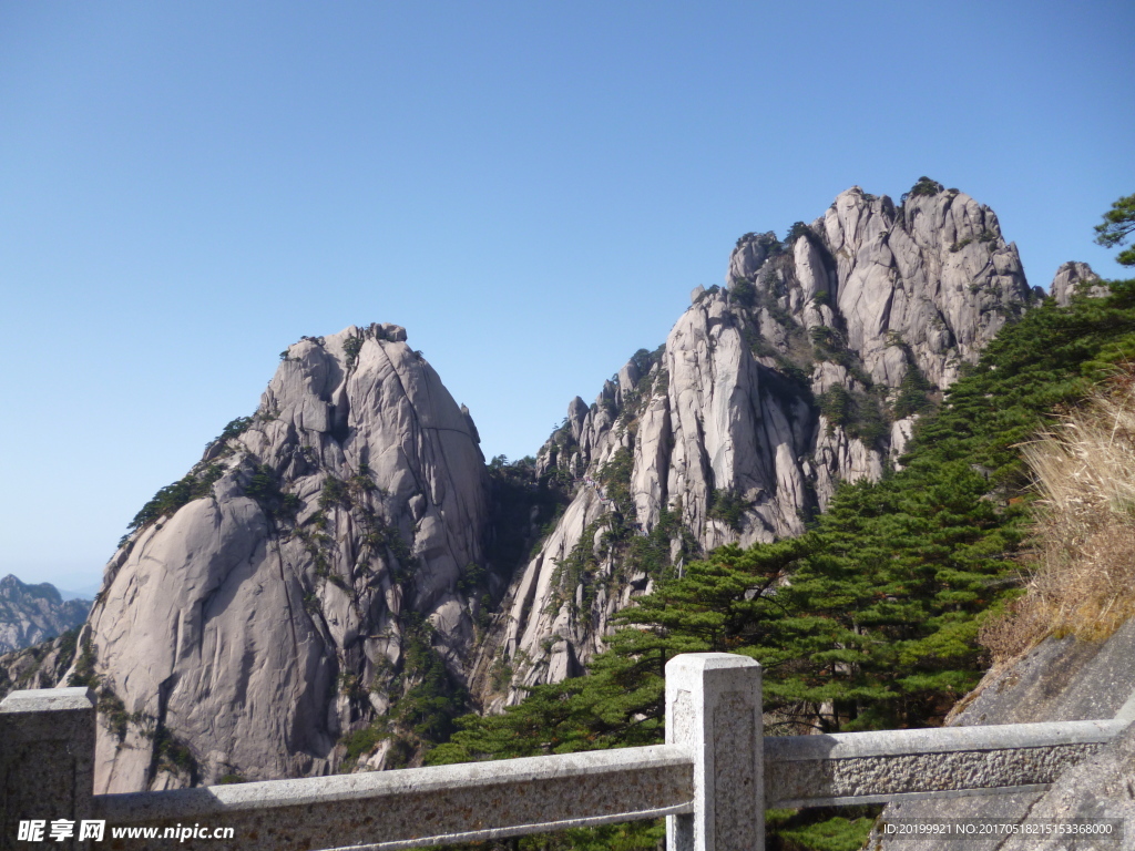 黄山