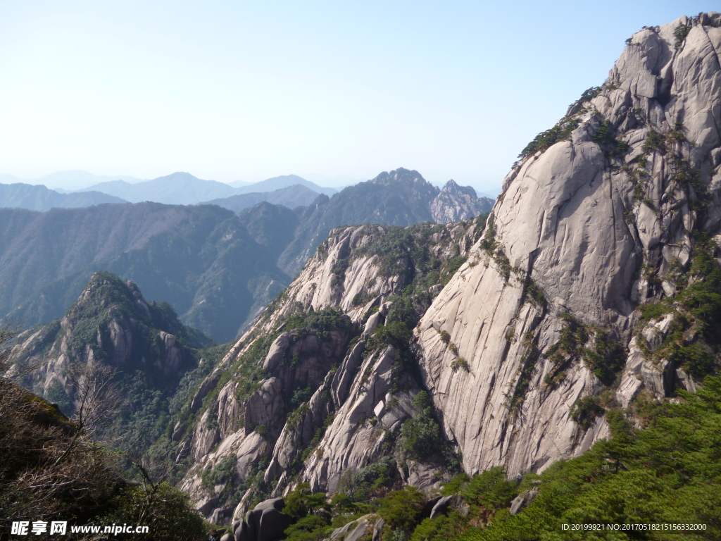 黄山