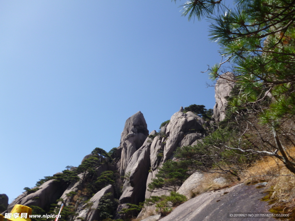 环山