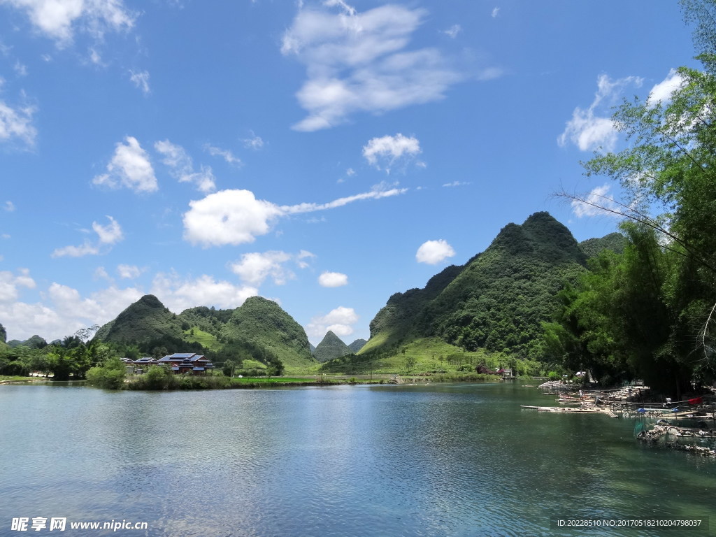 绿水青山