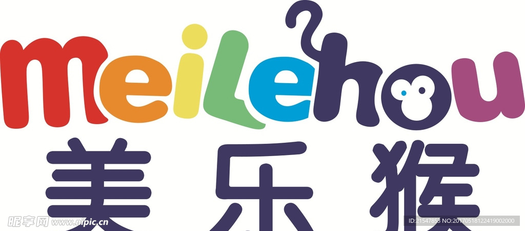 美乐猴童装logo