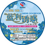 卫浴促销