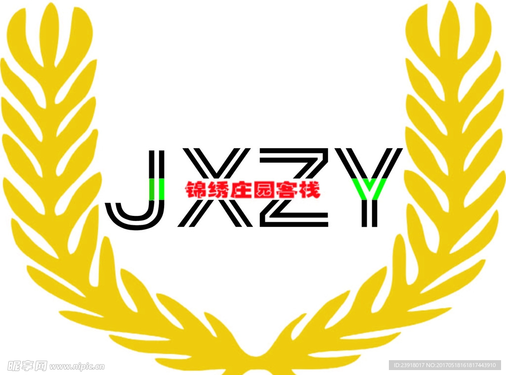 客栈LOGO