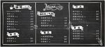 咖啡店菜单