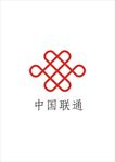 中国联通logo