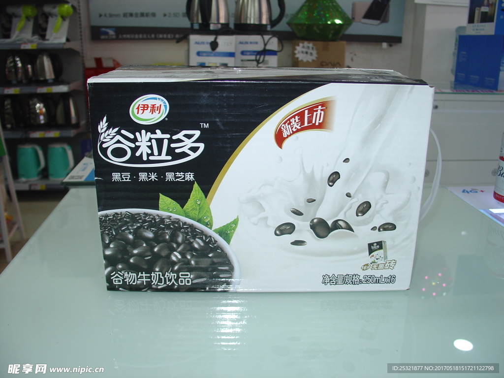 伊利谷粒多黑豆奶
