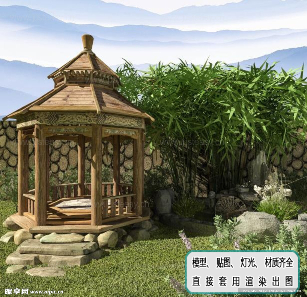 中式小庭院 全套完整详细模型
