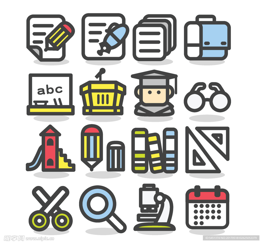 矢量学生用品图标