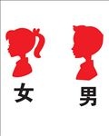 小学生头像