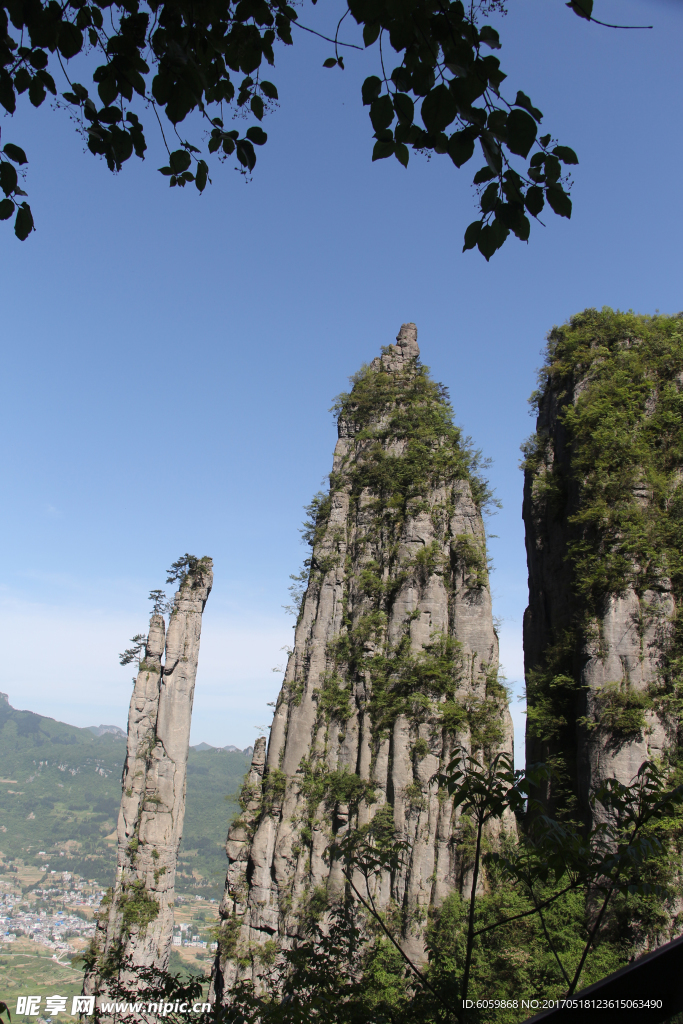 大地山川