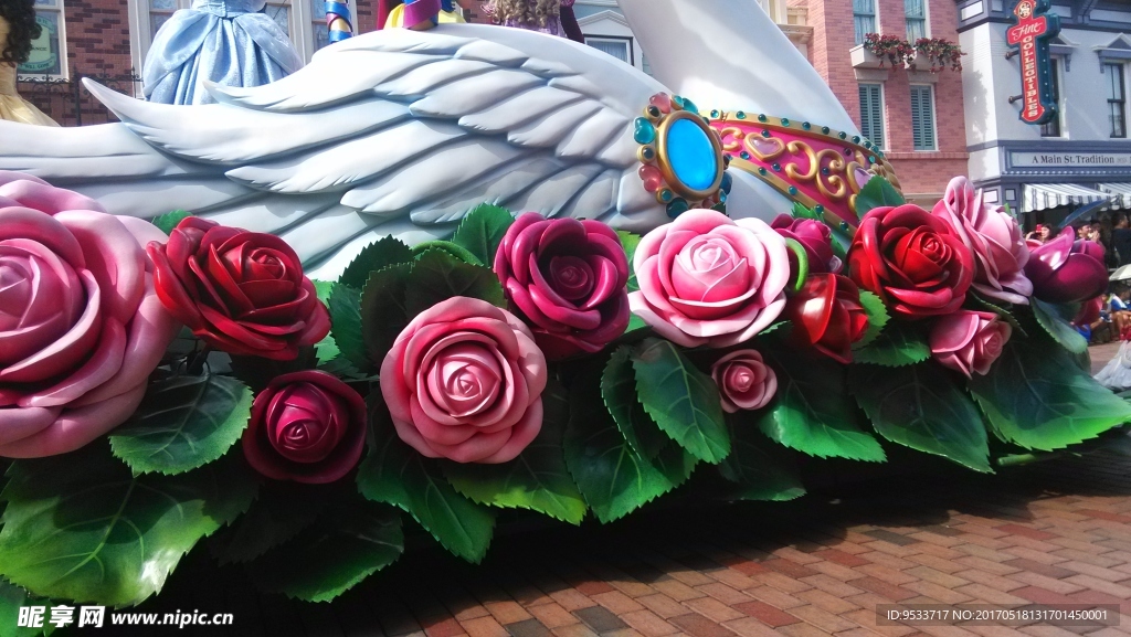 花