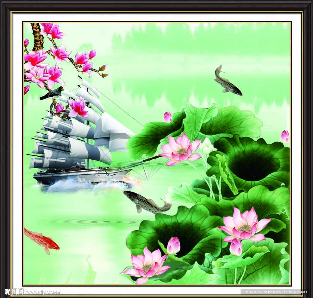 荷花一帆风顺
