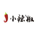 小辣椒logo