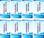 企业文化标语