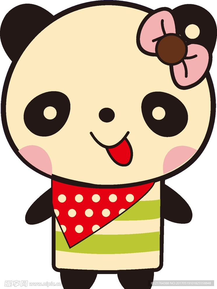 熊猫