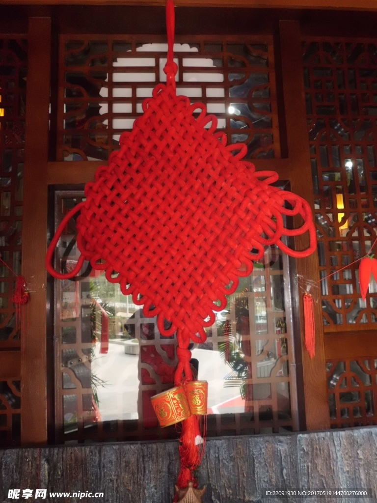 中国结
