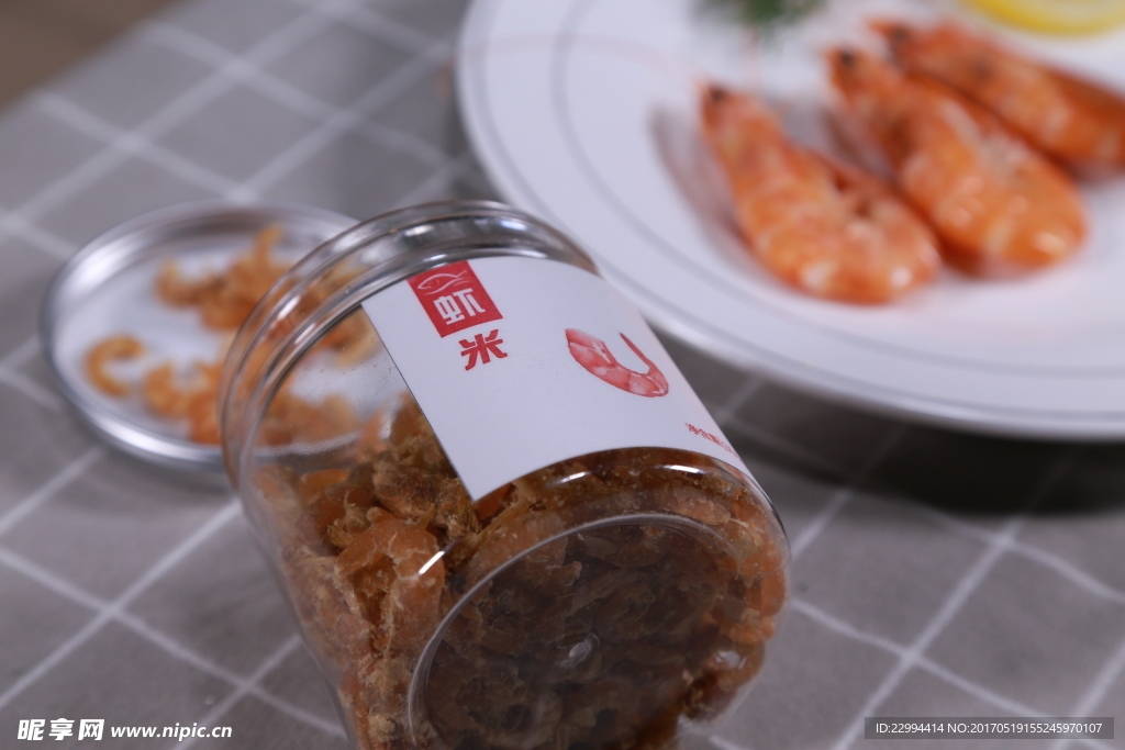 王洋洋