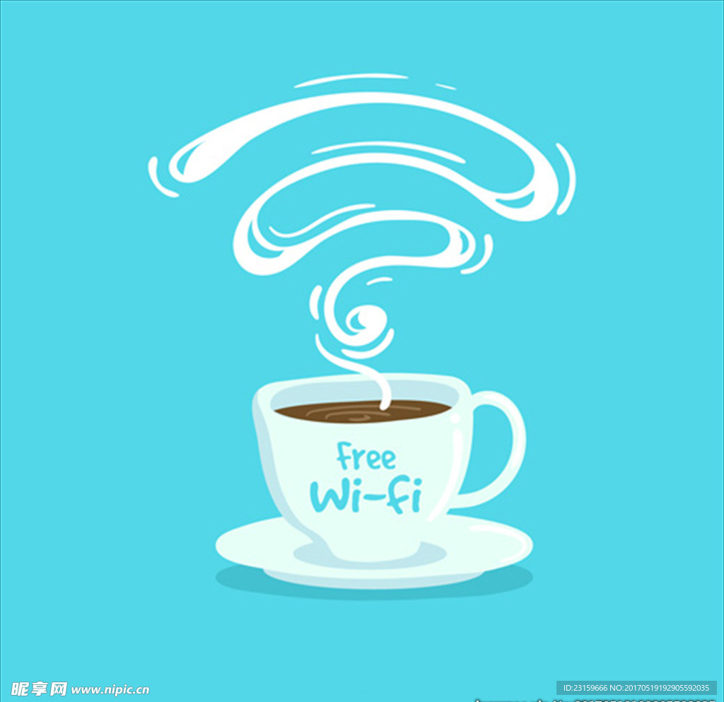 免费wifi的咖啡店蓝色海报