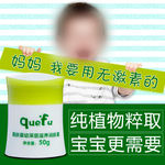 产品主图