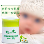 产品主图